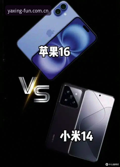 亚星娱乐平台v3.2.0版本功能详解最新消息：用户体验与性能全面升级